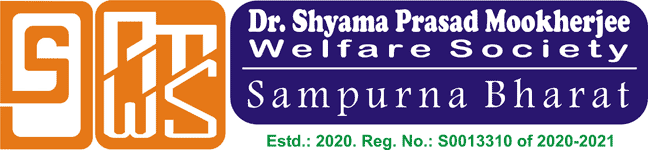 Dr Shyama Prasad Mookherjee Welfare Society, DSPMWS