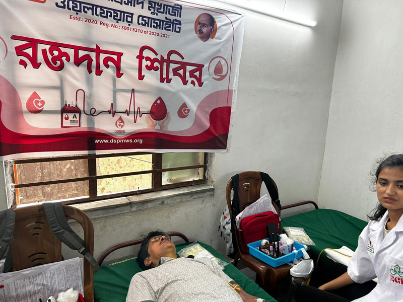 Jyangra Blood Donation 9